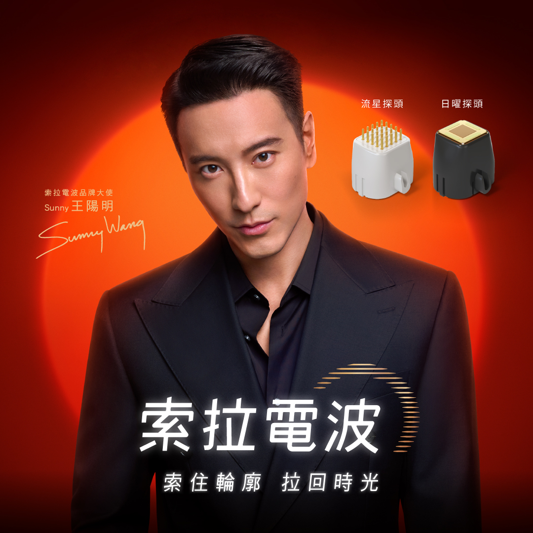 DGC尺寸1080x1080-標誌.jpg